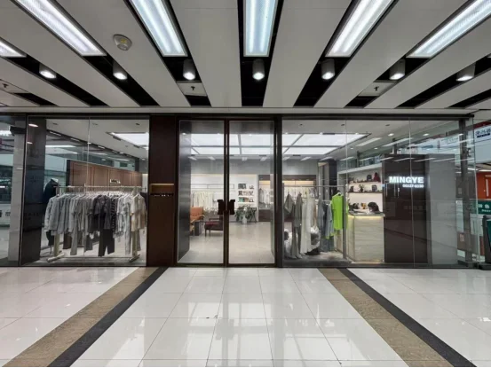 Showroom Entrance