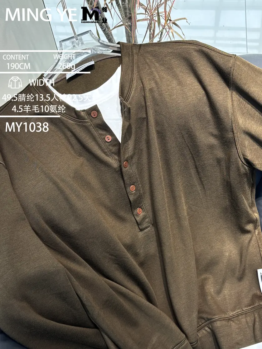 1038 抓剪烫 样图 1