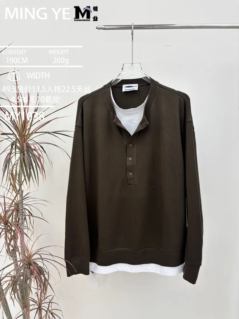 1038 抓剪烫 样图 2