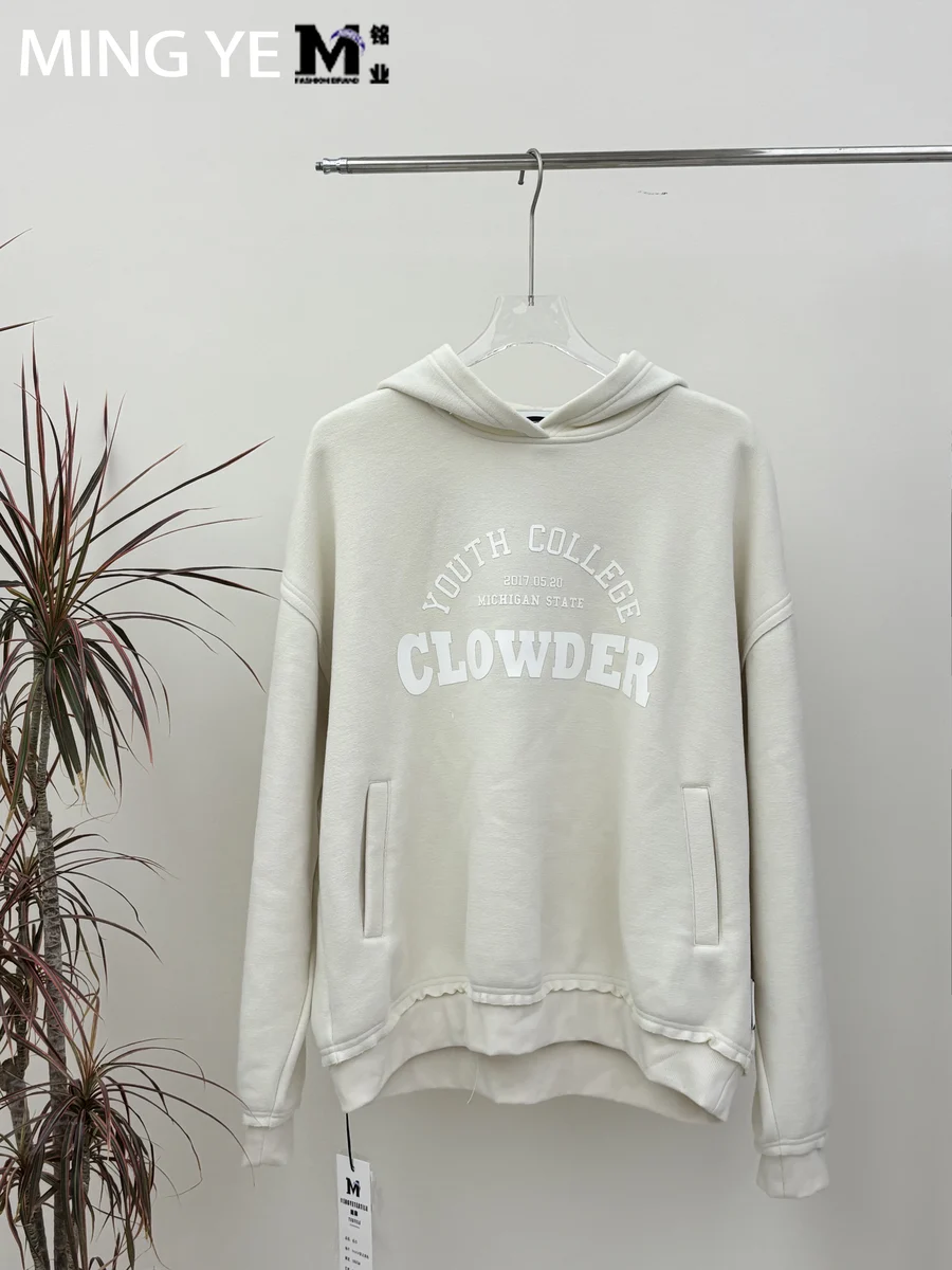 Knit Fabric 6503 Fu Ao Li