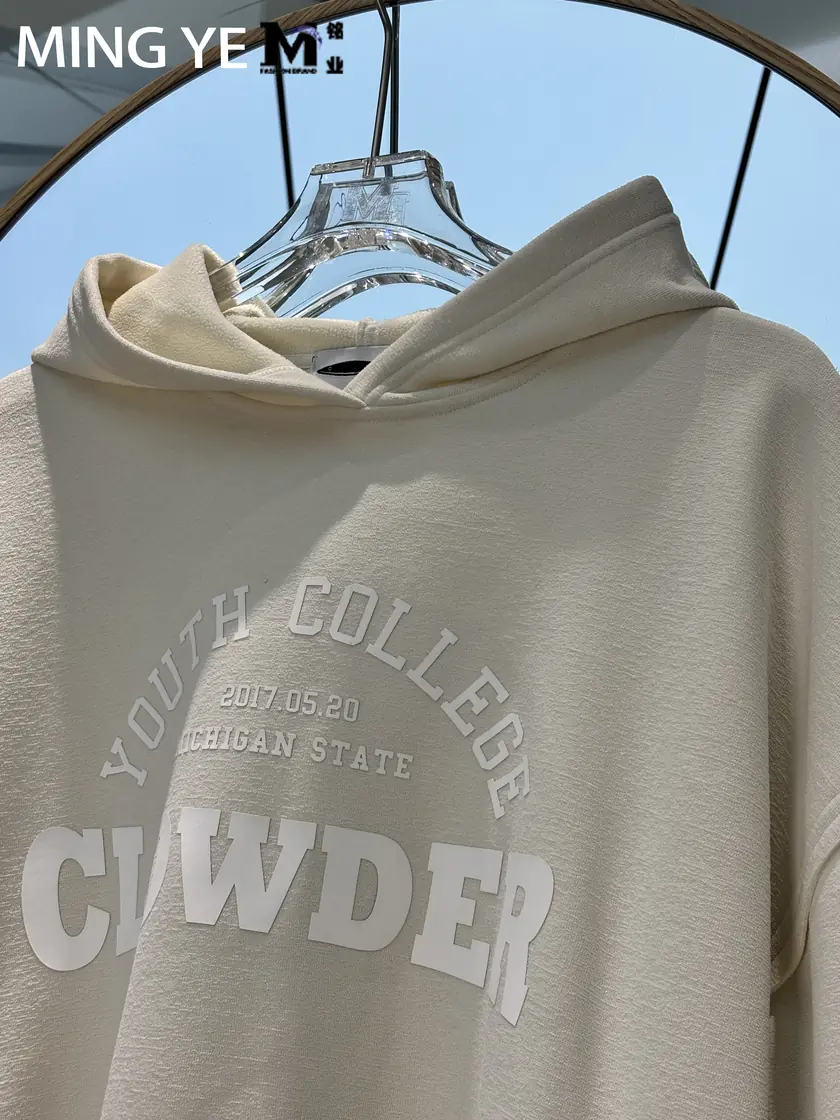 6503 复奥粒 样图 2