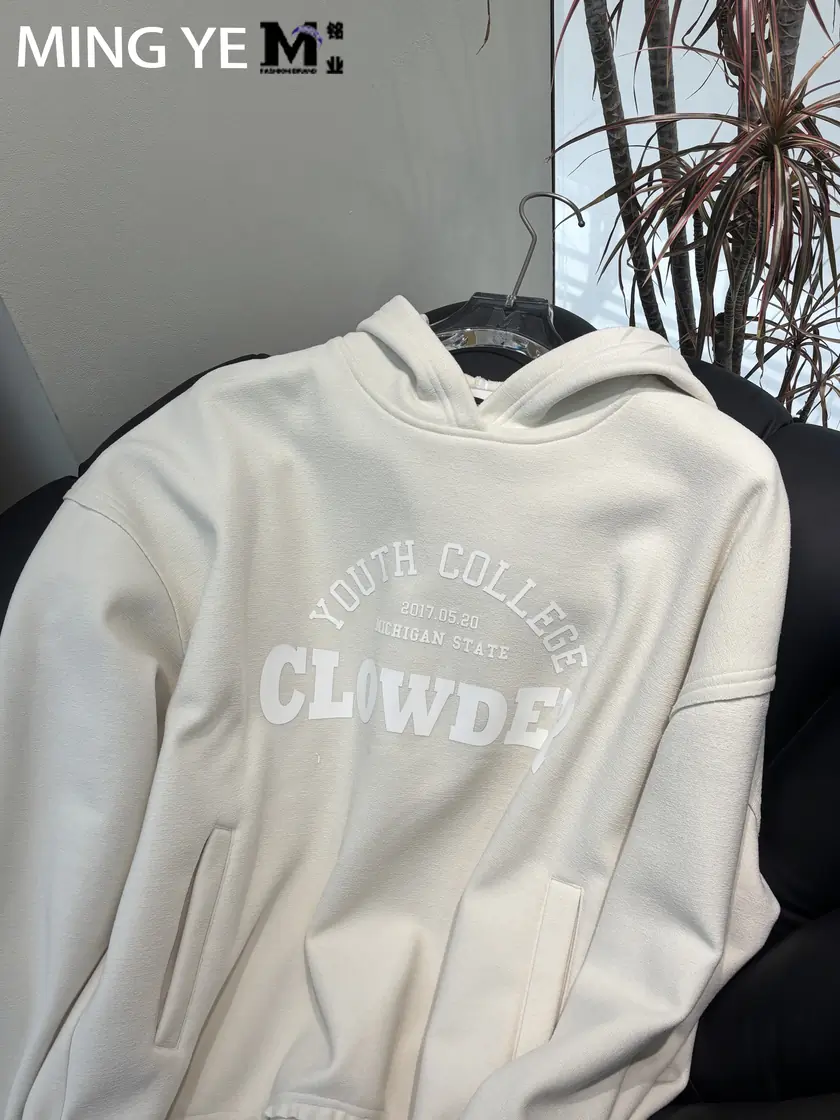 6503 复奥粒 样图 3