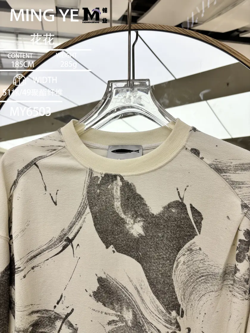 6503 花花 样图 1