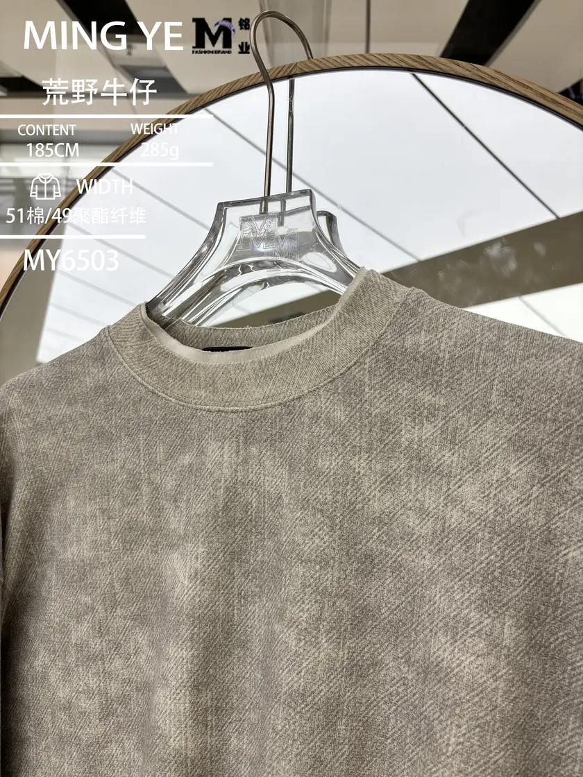 6503 荒野牛仔 样图 2