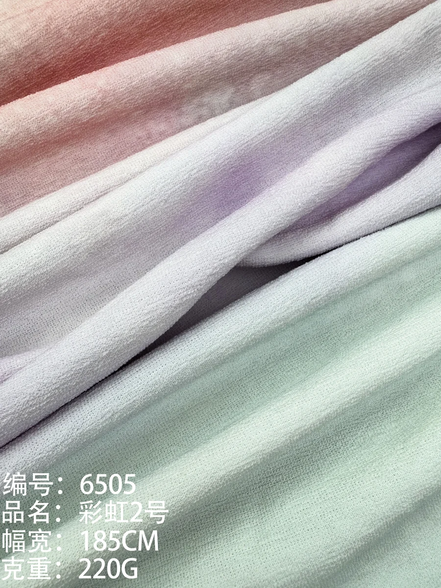 Knit Fabric 6505 Cai Hong2hao