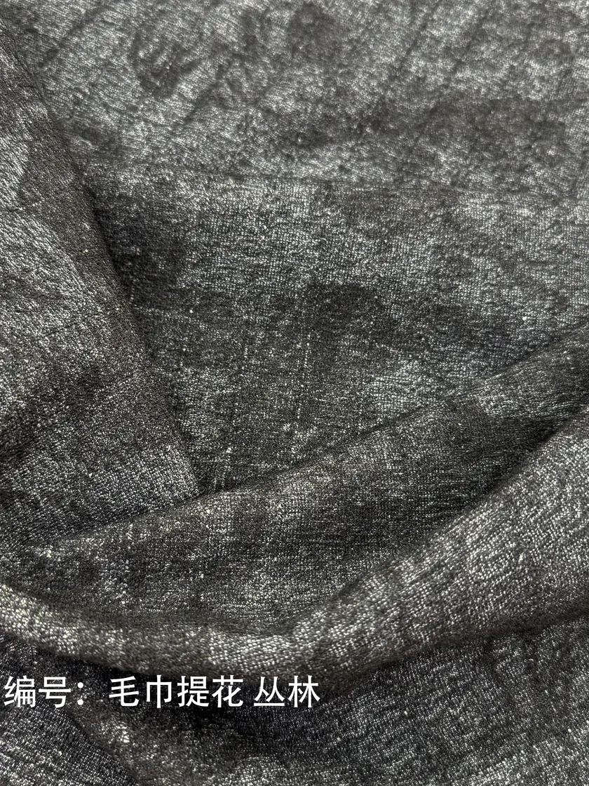 6505 毛巾提花 丛林 样图 1