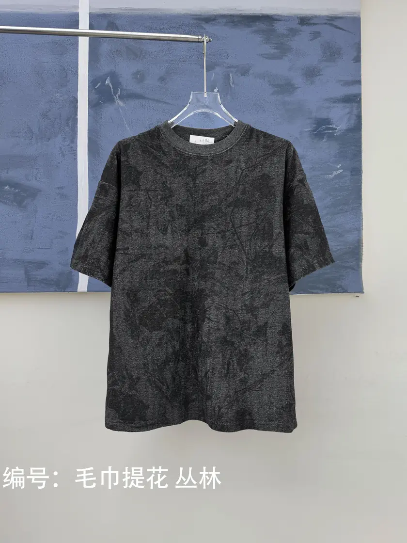 6505 毛巾提花 丛林 样图 3