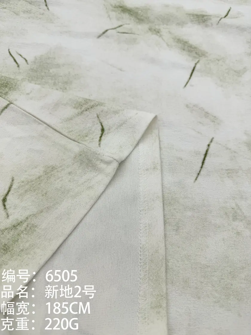 6505 新地2号 样图 2