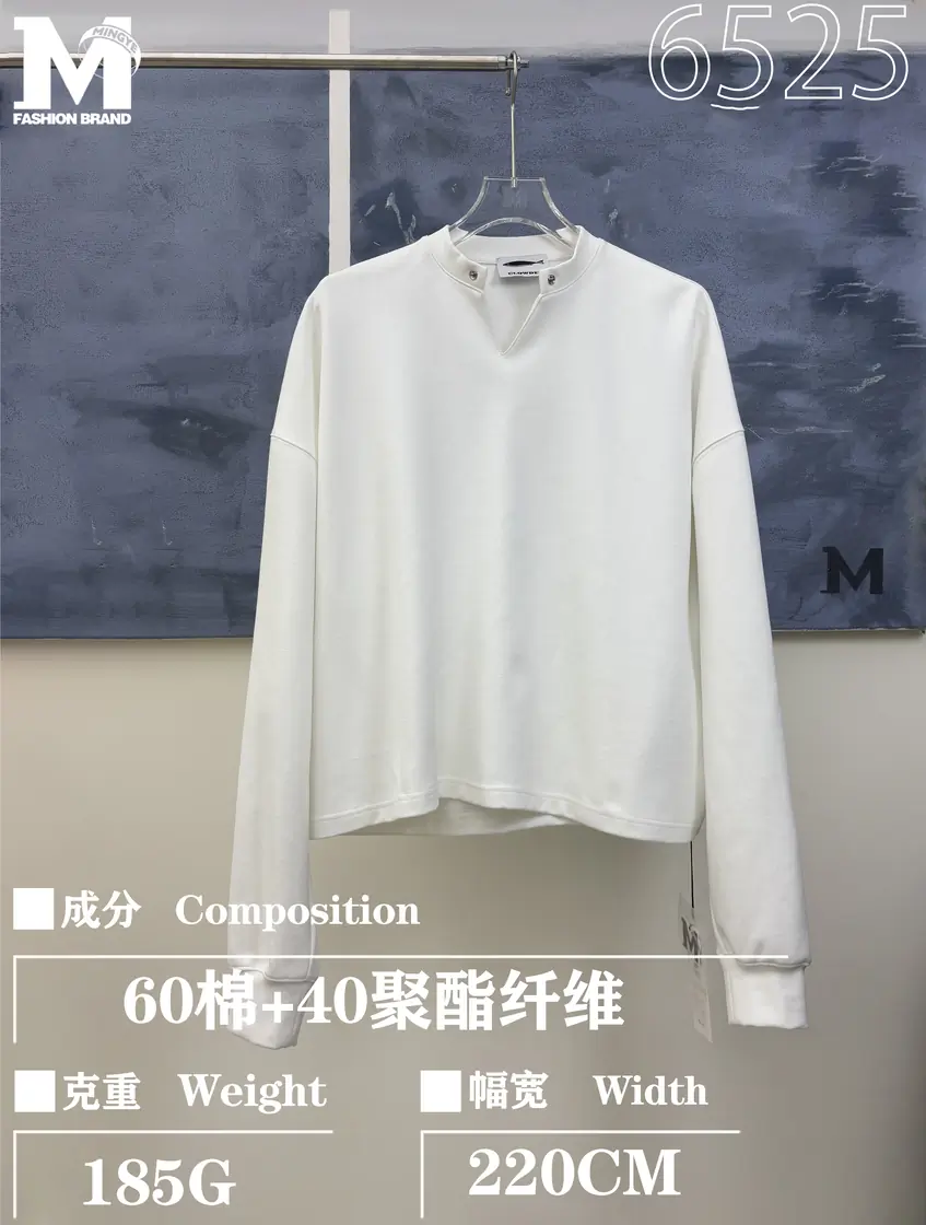 6525 复仿华棉 样图 2