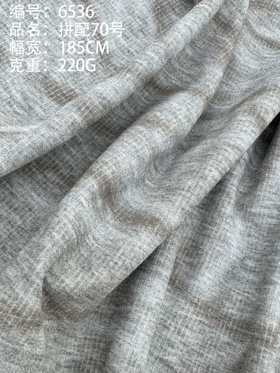 Knit Fabric 6536 Pin Pei70hao