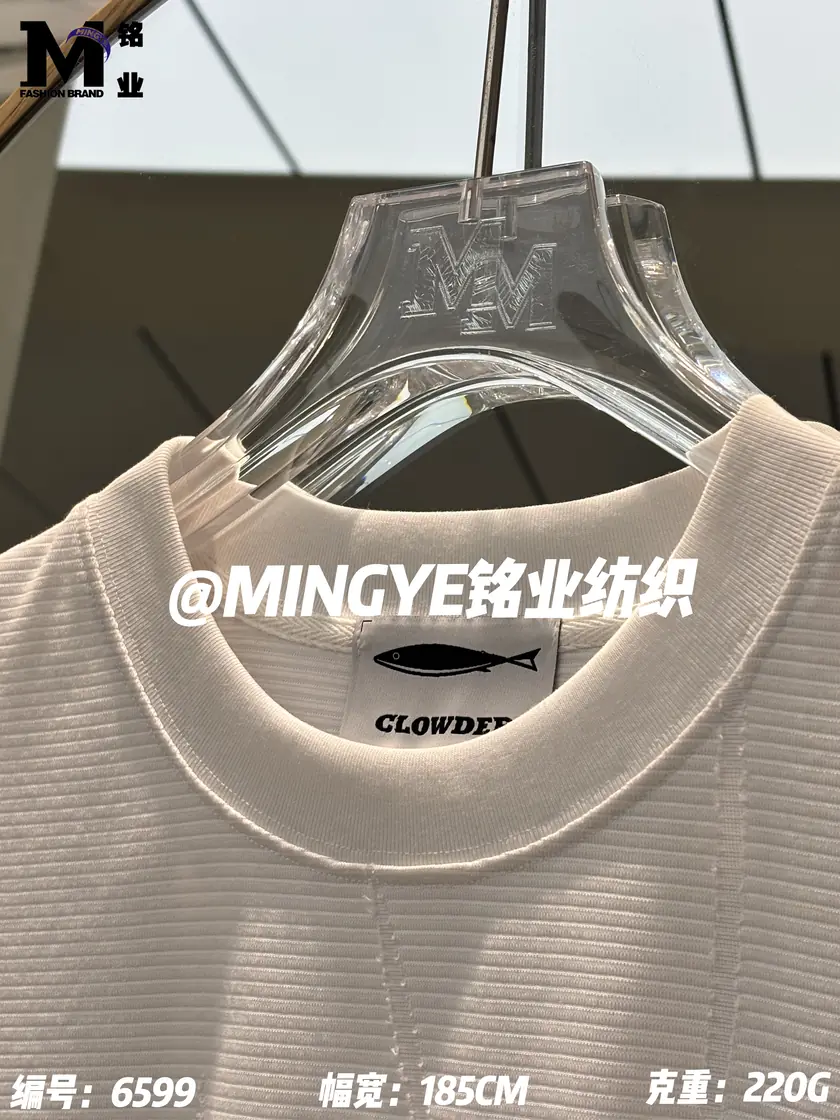 6599 暂时 样图 2