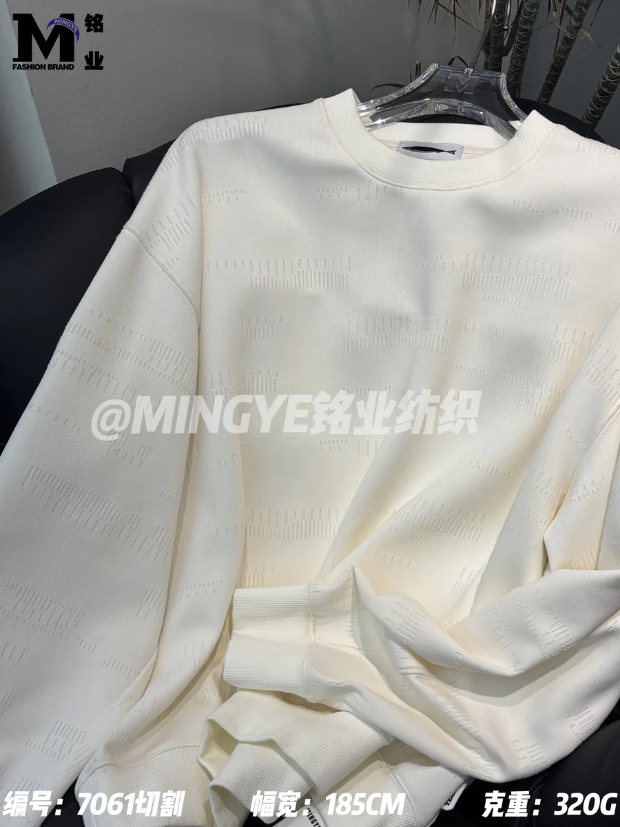 Knit Fabric 7061 Qie Ge