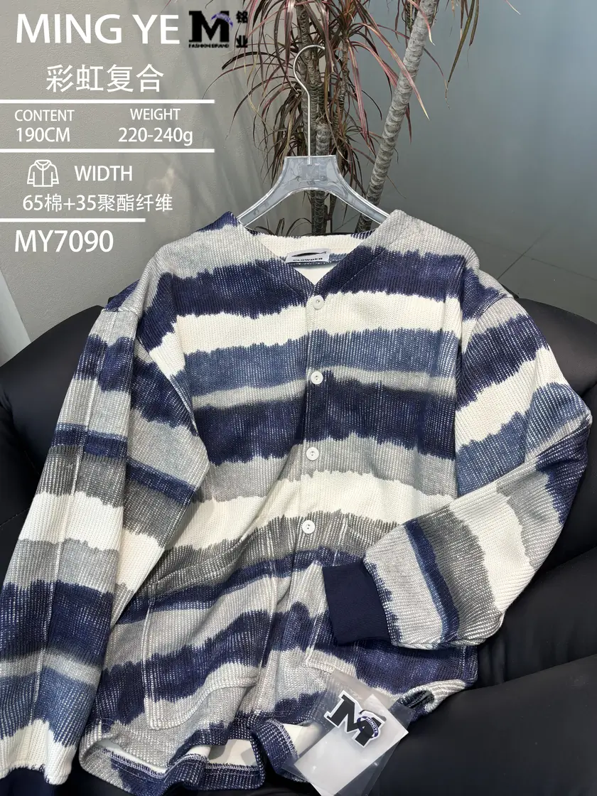 7090 彩虹复合 样图 1