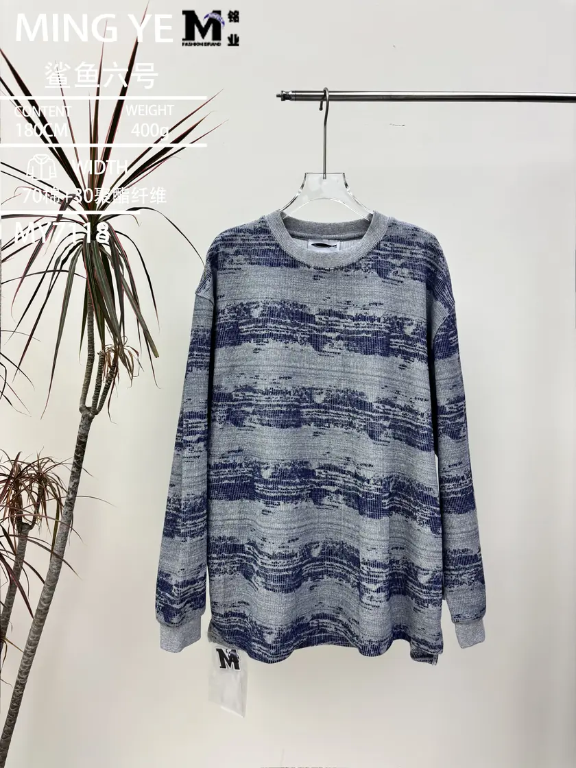 7118 鲨鱼六号 样图 2