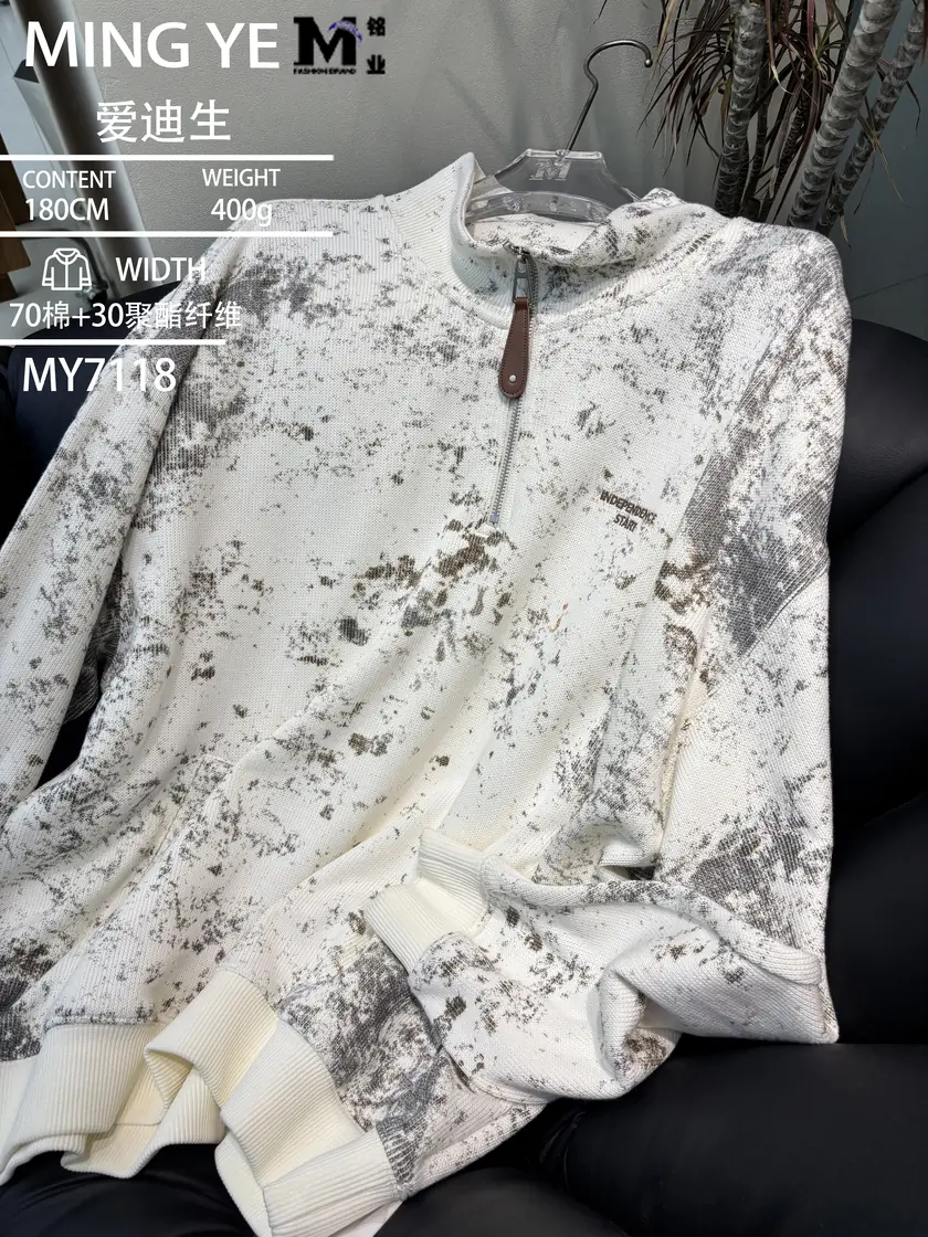 7118 油画 样图 1