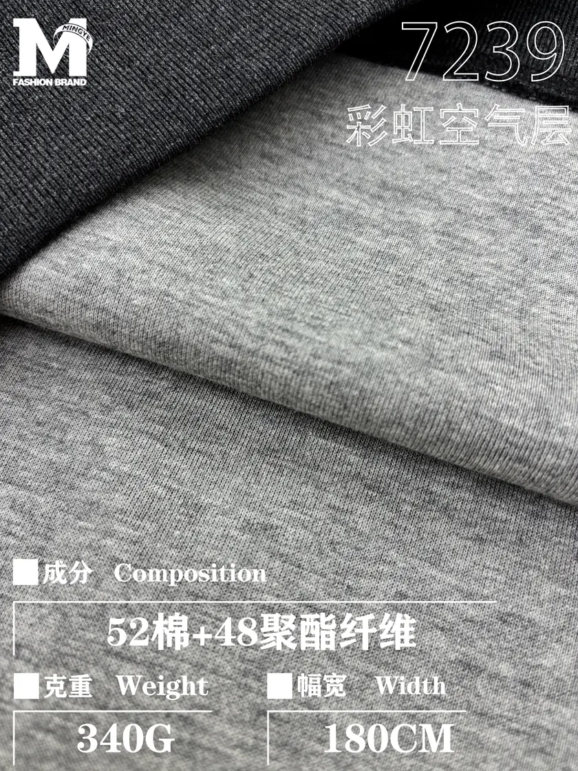 7239 黑色带钻 样图 1