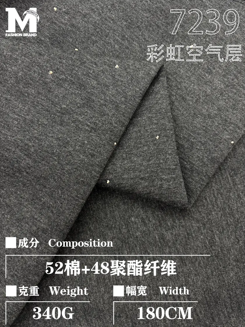 7239 黑色带钻 样图 2