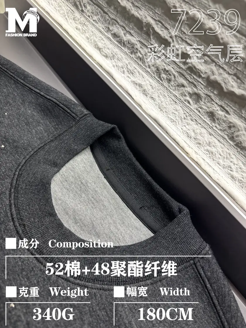 7239 黑色带钻 样图 4