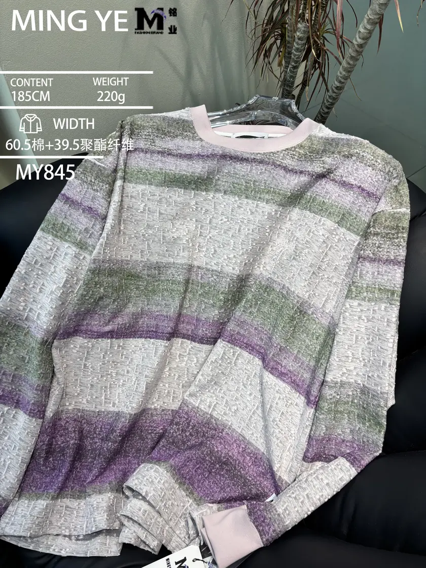 845 凯撒7号 样图 1