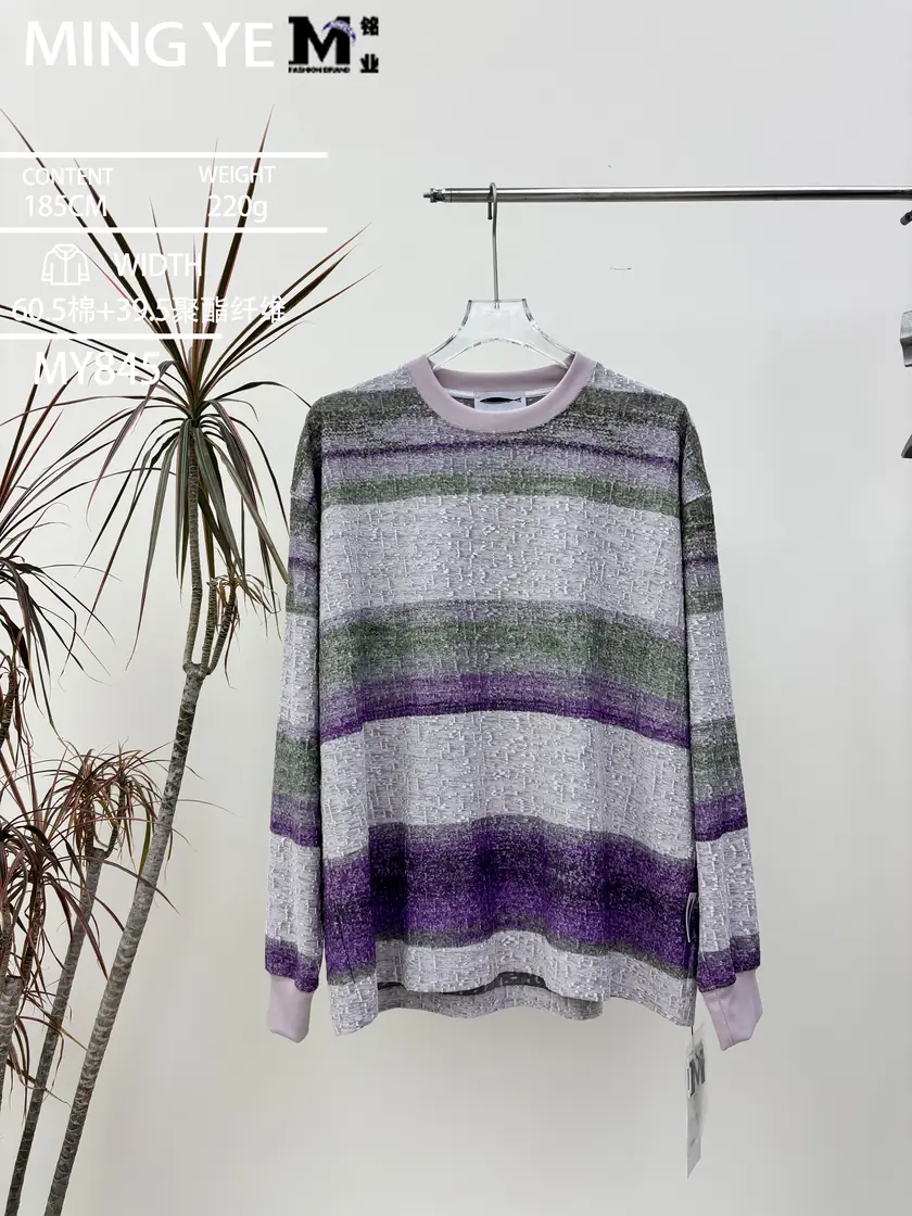 845 凯撒7号 样图 2