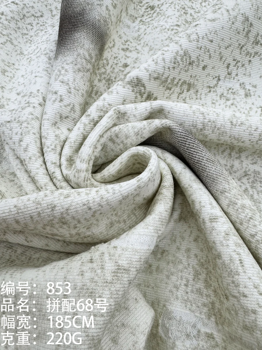 Knit Fabric 853 Pin Pei68hao