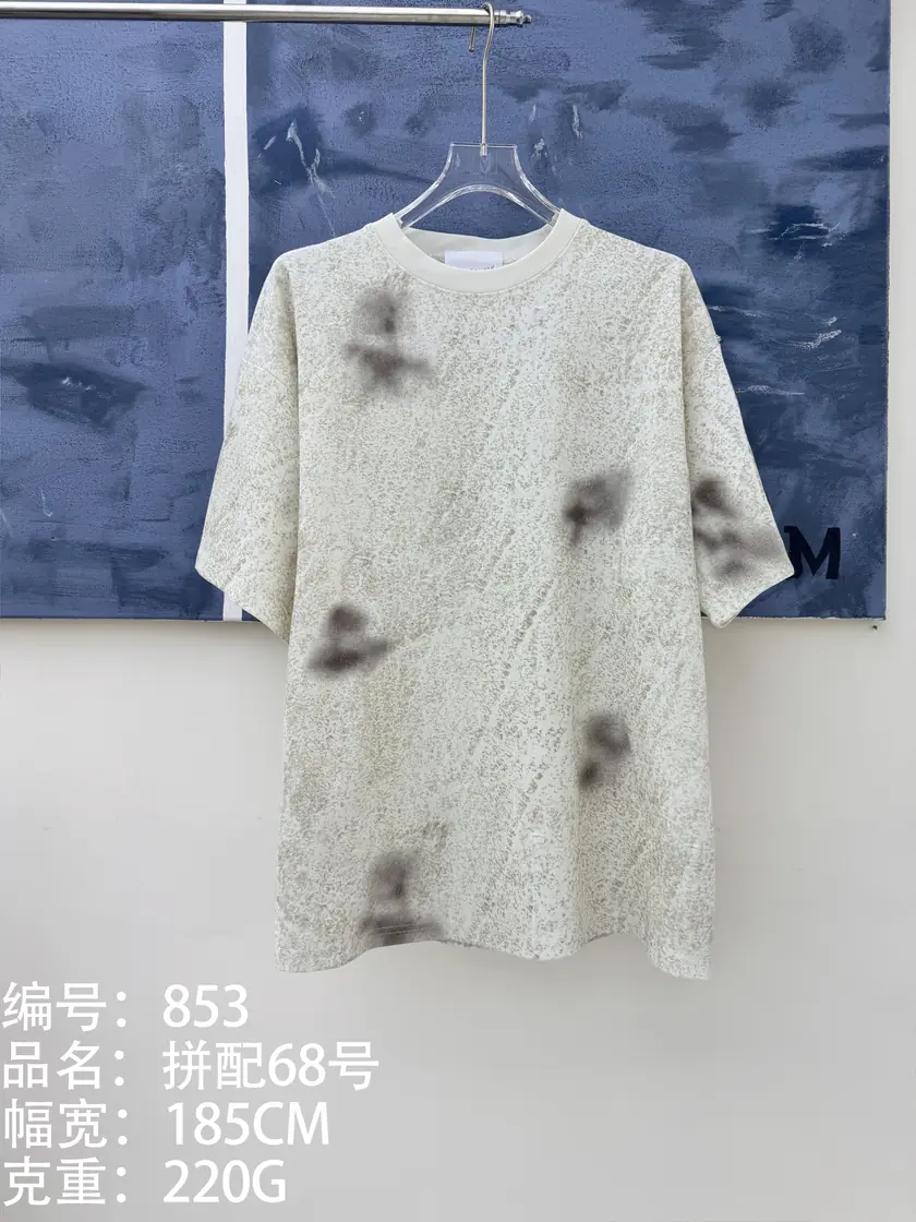 853 拼配68号 样图 2