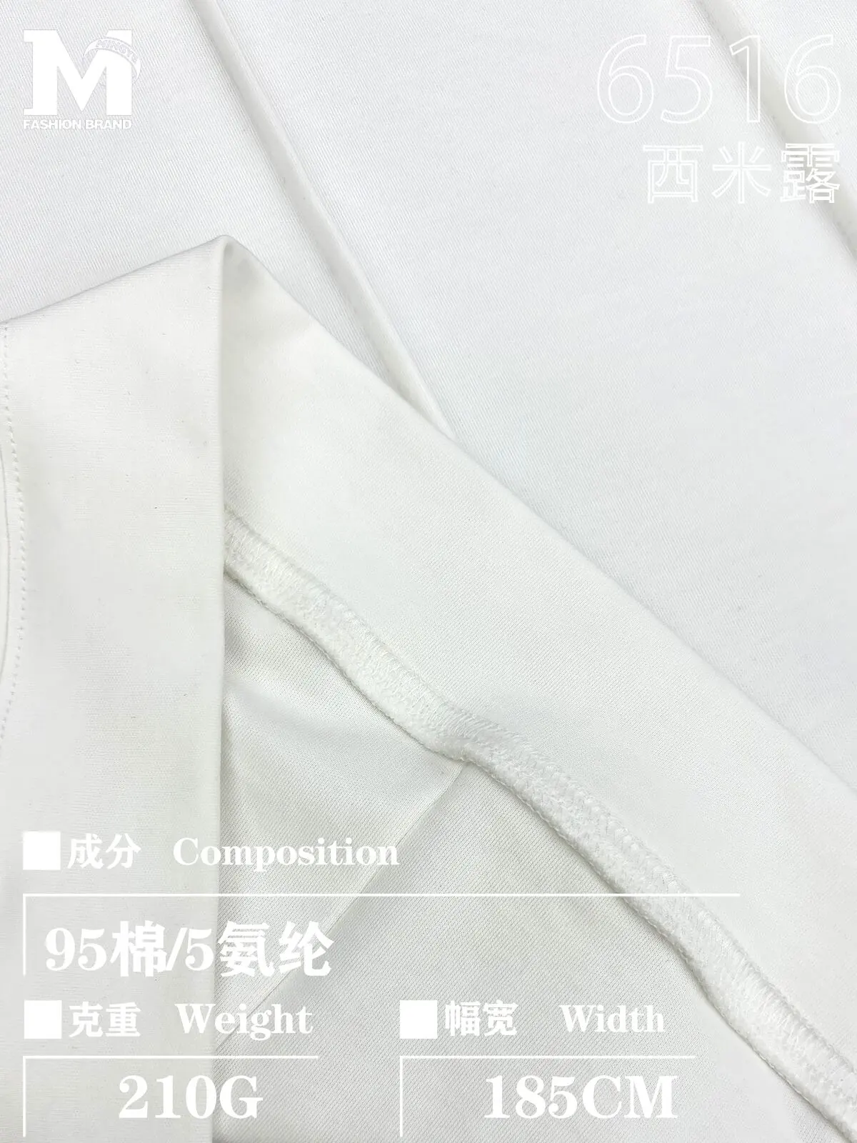 Jersey coton stretch #6516 galerie 8