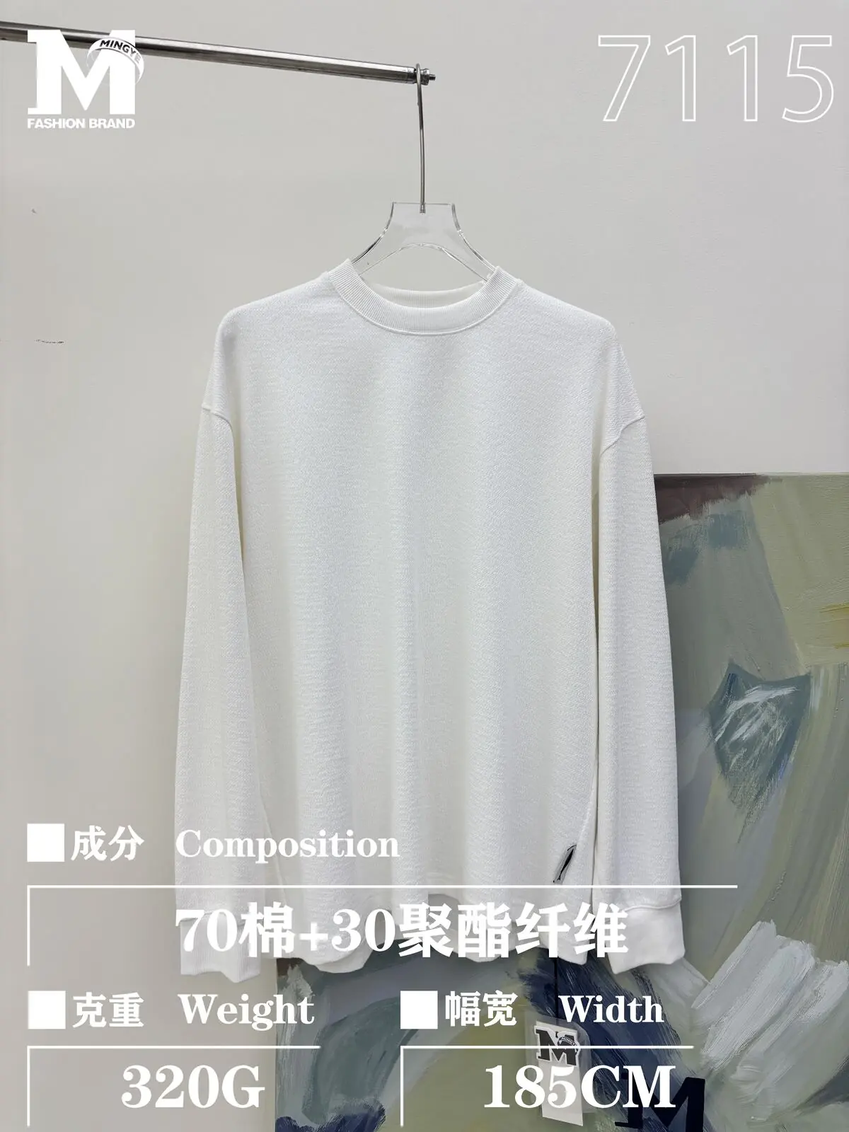 Плотный sweat-трикотаж #7115 галерея 9