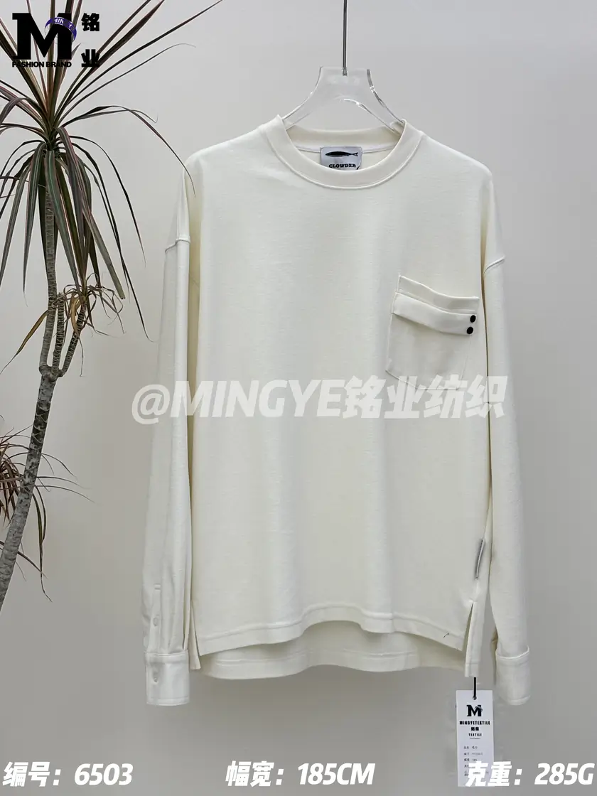 6503 拼配34号 样图 5