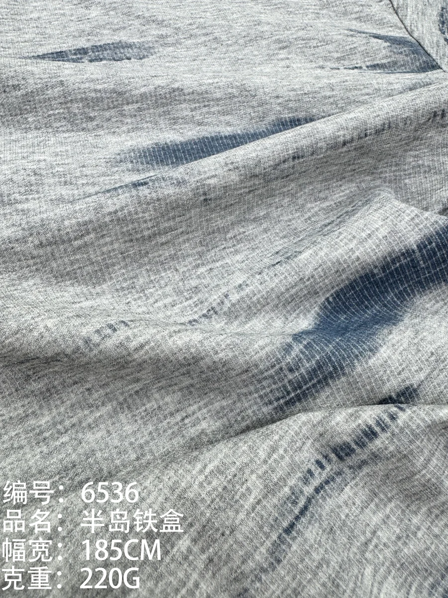 Bandaotiehe Textured Knit