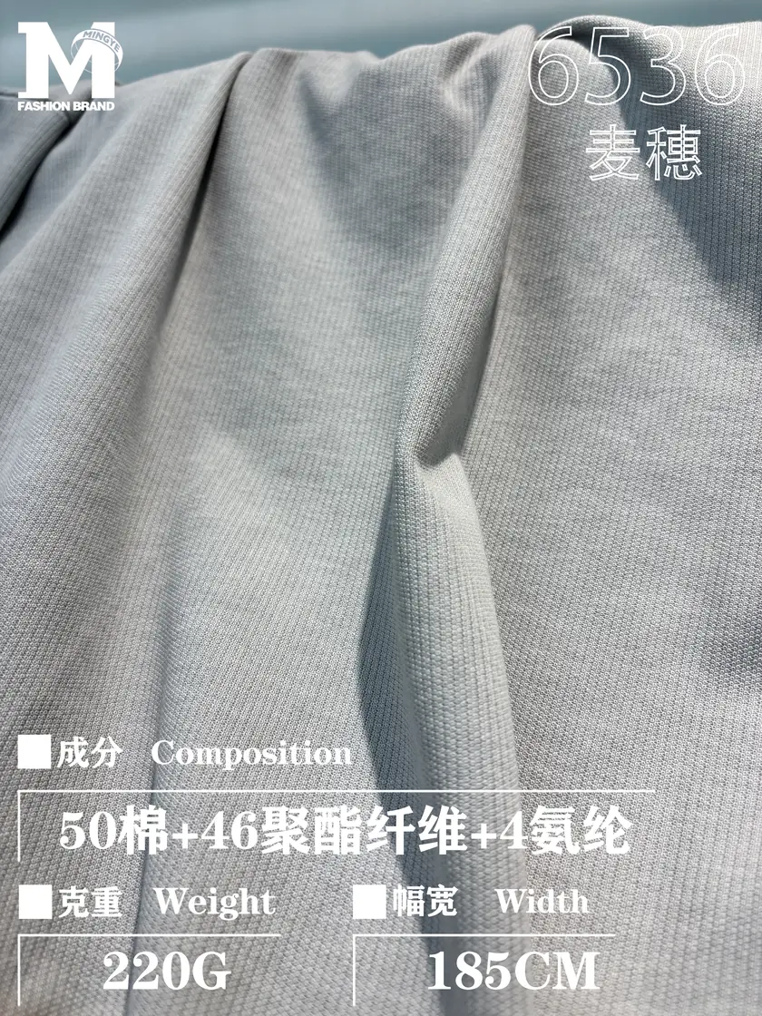 6536 半岛铁盒 样图 1
