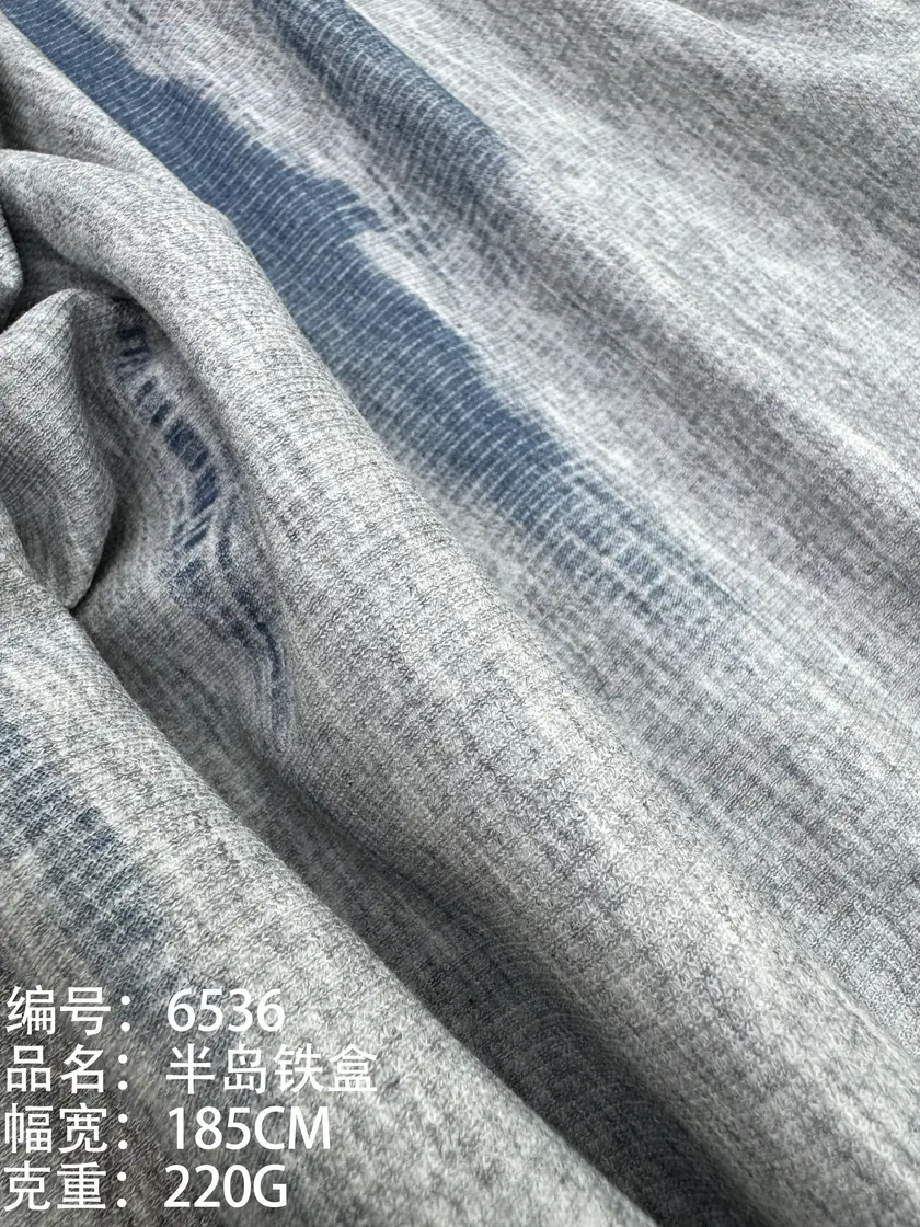 6536 半岛铁盒 样图 2