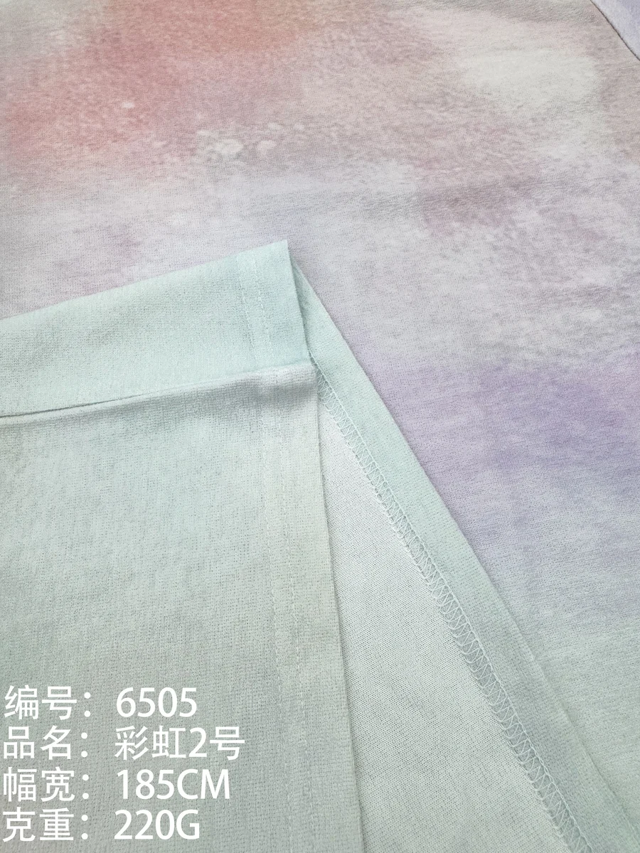 Towel Texture Knit gallery 5