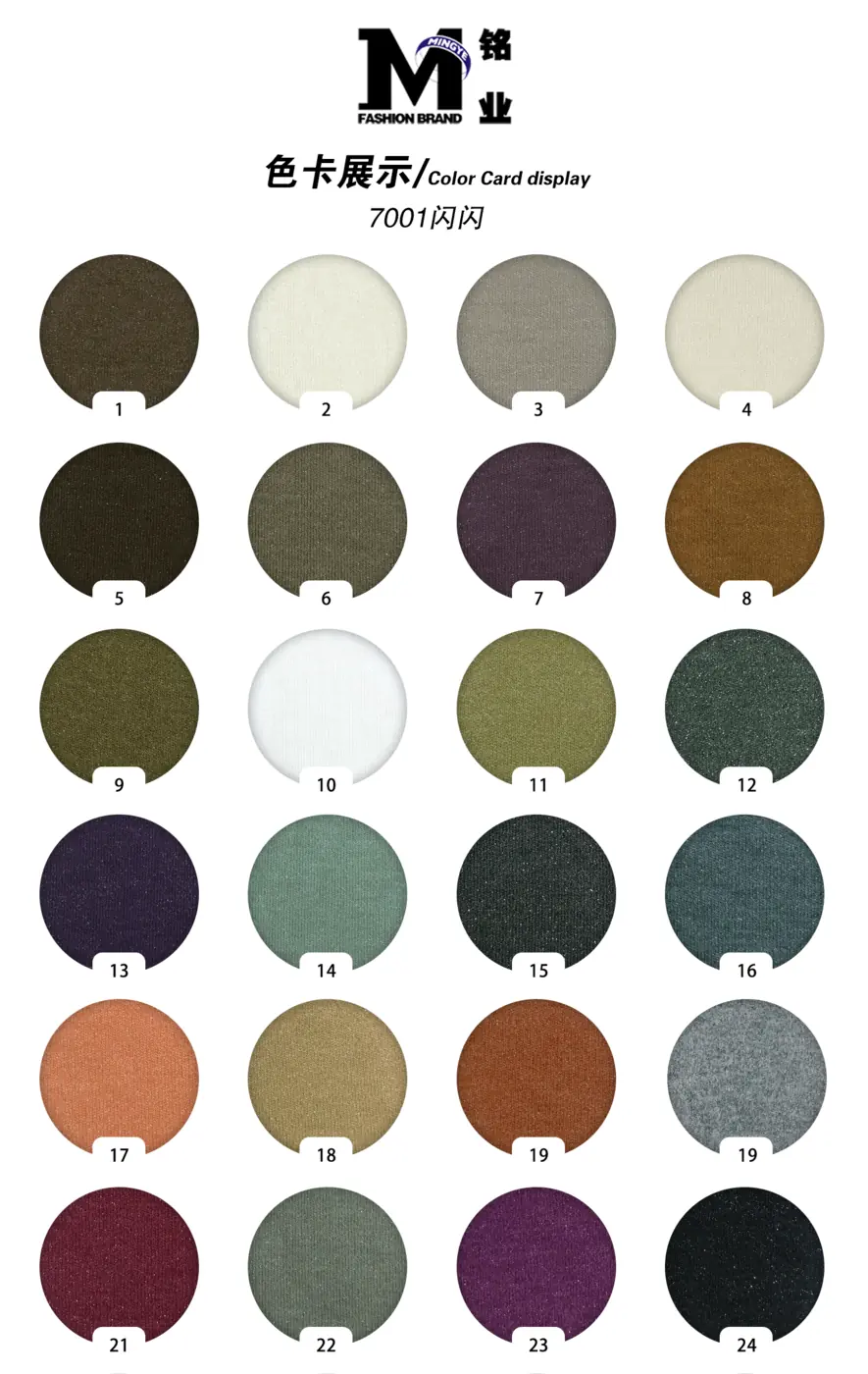 Maille viscose-coton brossée #7001 swatch 9